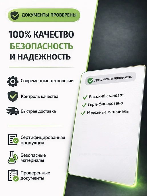 Фото товара 25548, пульт указка mr20ga голосовой для телевизора lg